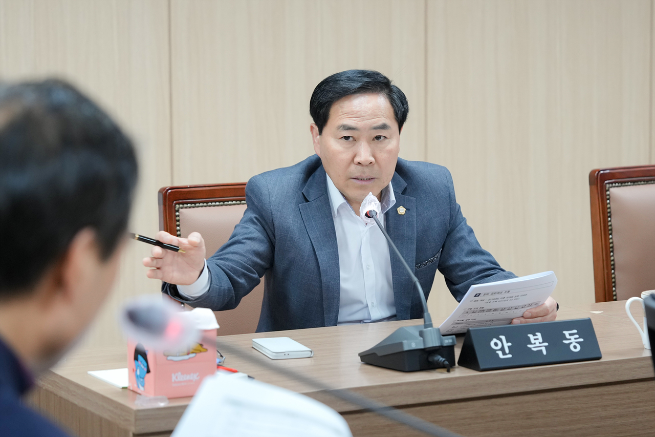 노원구 조례 정비 특별위원회 제2차 회의 - 7