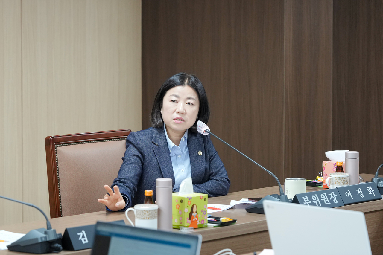 노원구 조례 정비 특별위원회 제2차 회의 - 6