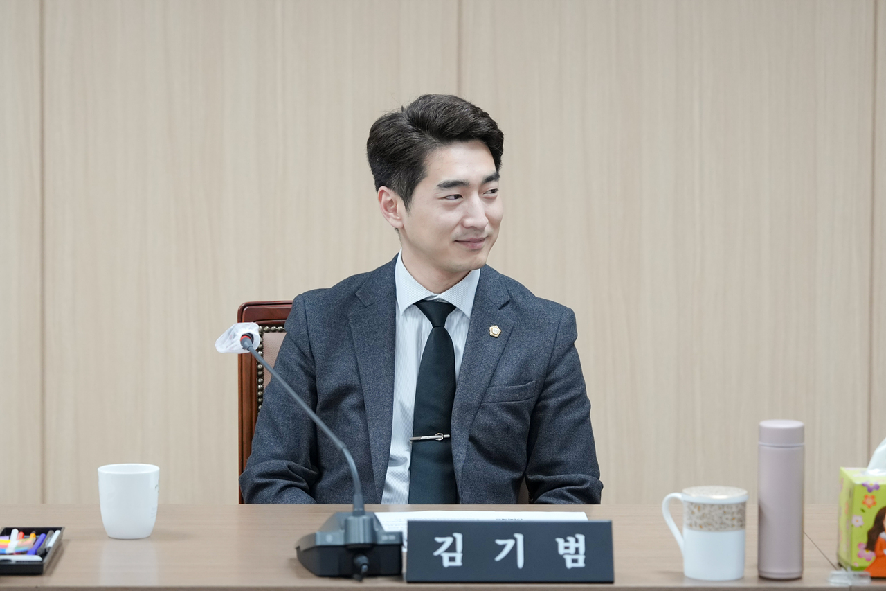 노원구 조례 정비 특별위원회 제2차 회의 - 13