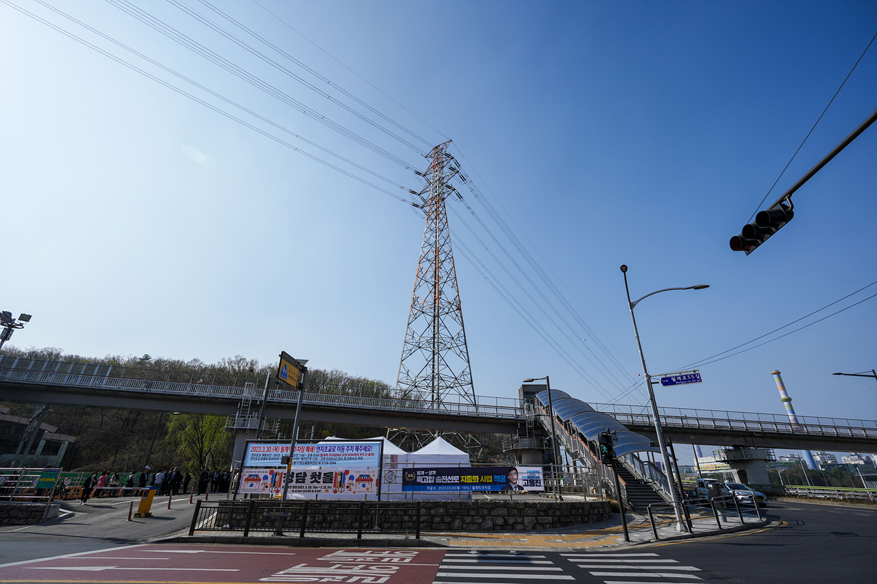 월계~상계 특고압 송전선로 지중화사업 착공식 - 1