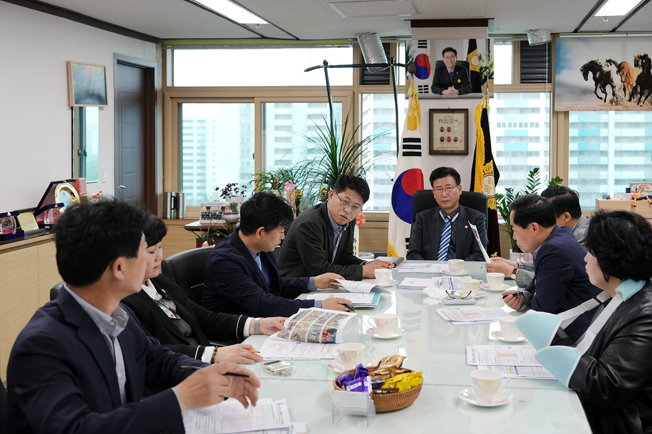 산불예방 관련 푸른도시과 보고 - 6