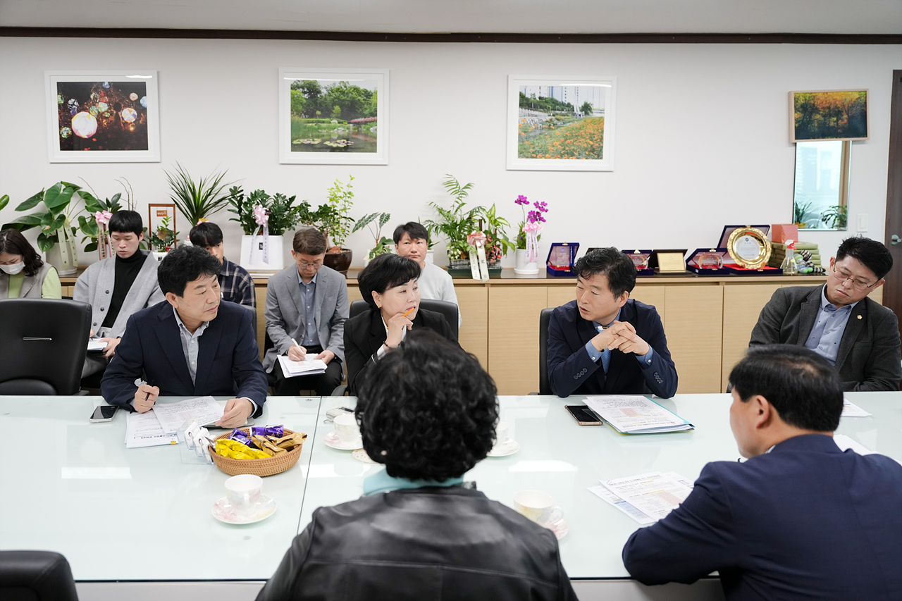 산불예방 관련 푸른도시과 보고 - 5