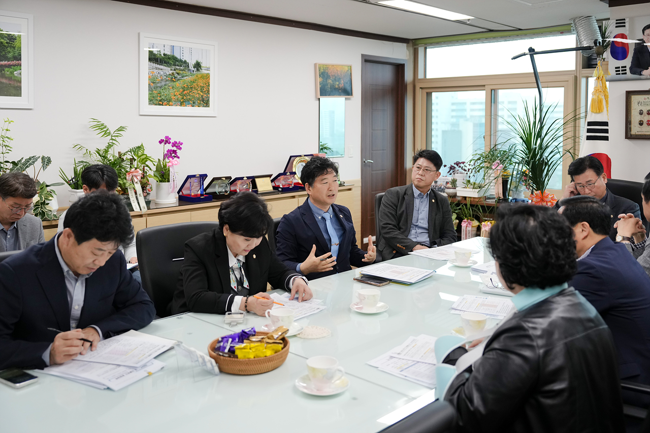 산불예방 관련 푸른도시과 보고 - 4