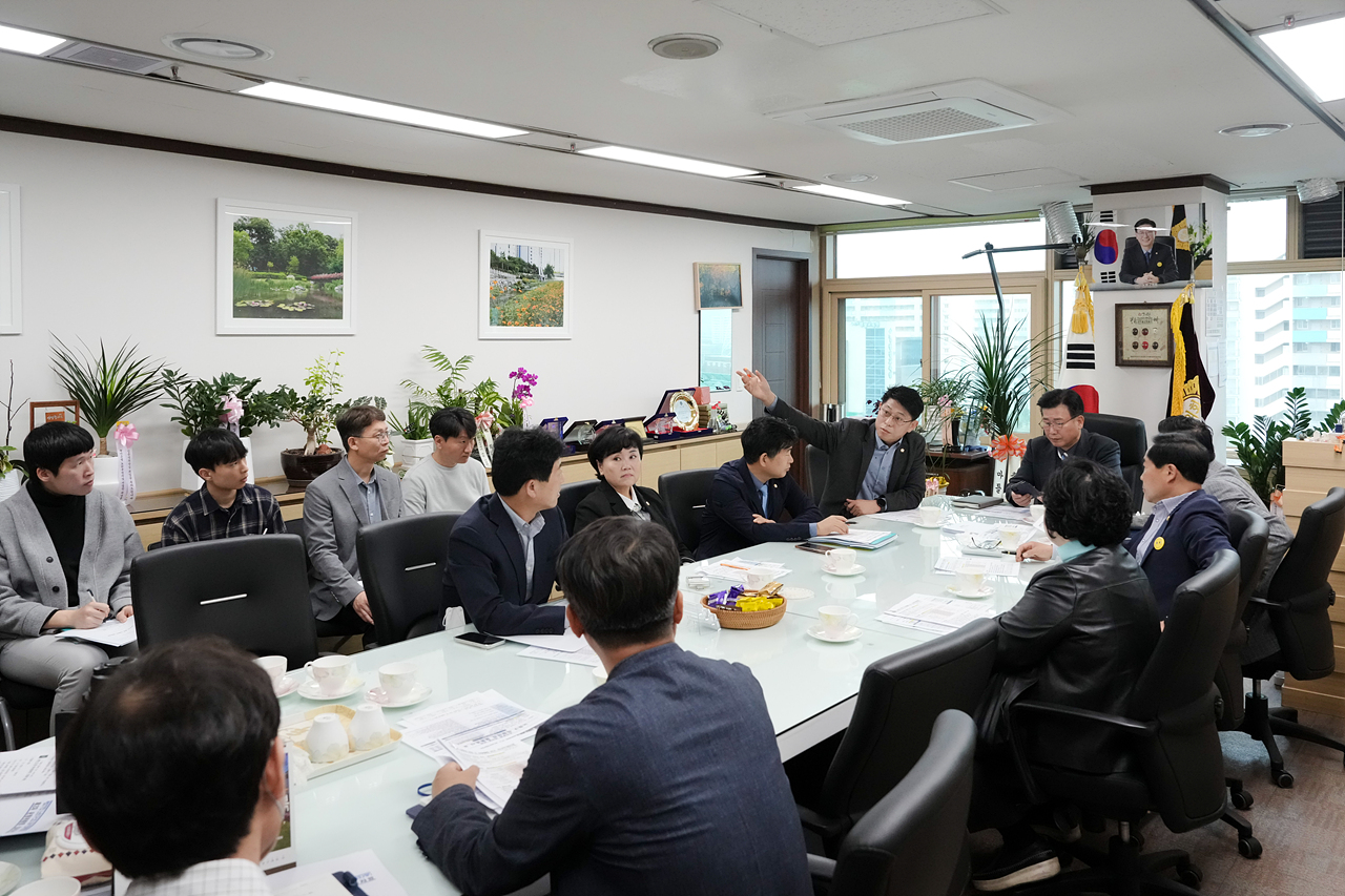 산불예방 관련 푸른도시과 보고 - 7