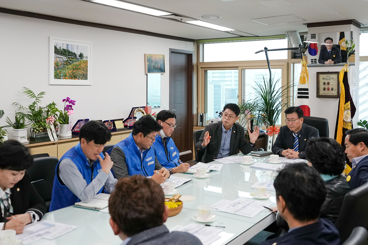 의장단·공무원노동조합 간담회 - 8