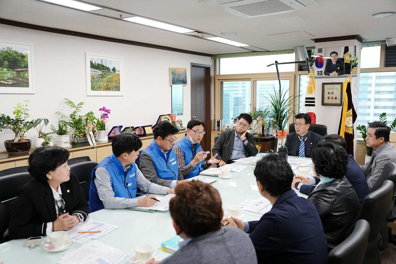 의장단·공무원노동조합 간담회 - 12