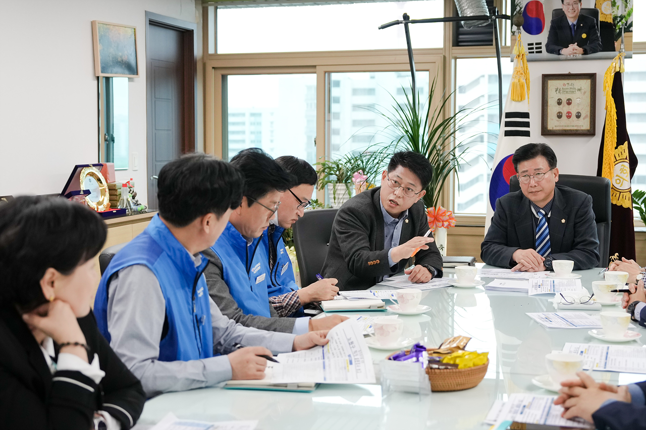 의장단·공무원노동조합 간담회 - 17