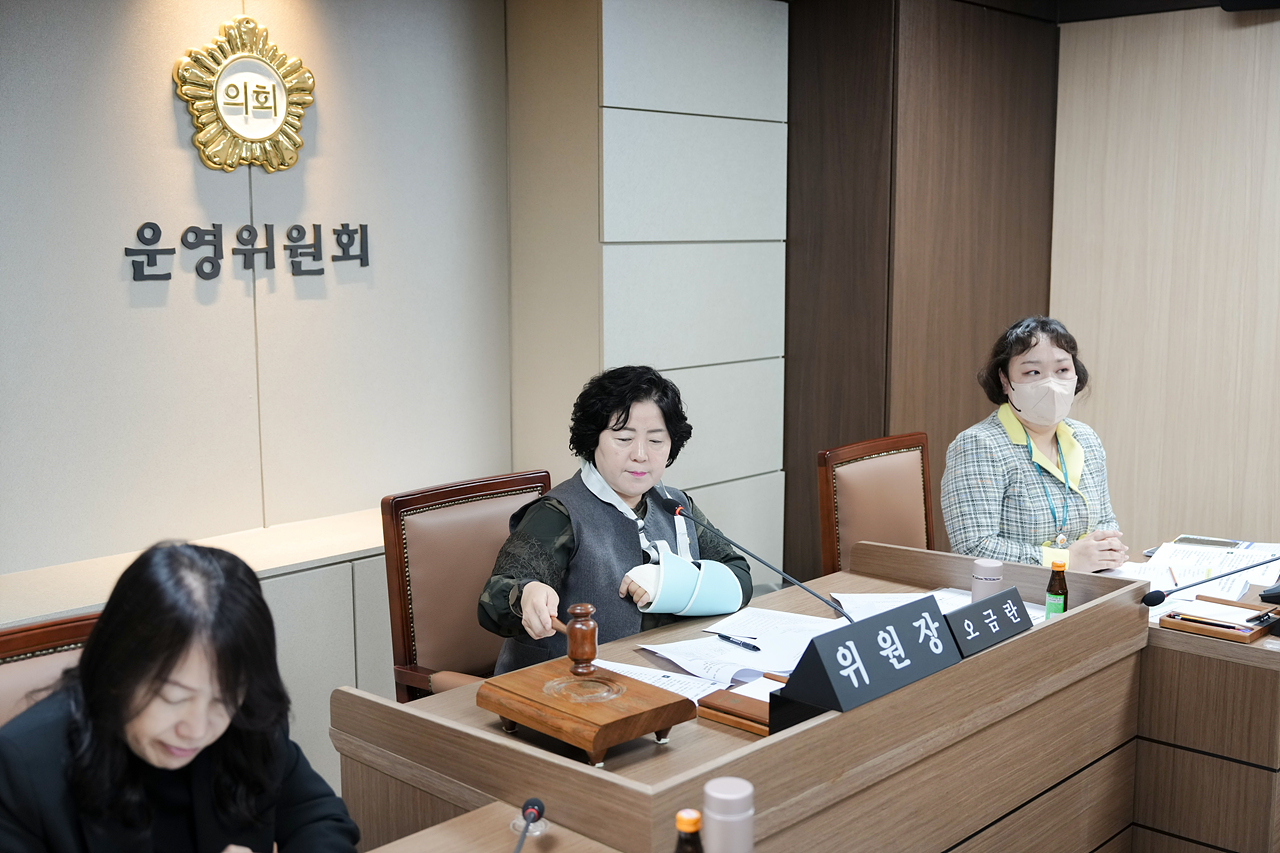 제277회 노원구의회 임시회(폐회중) 제2차 운영위원회 - 1