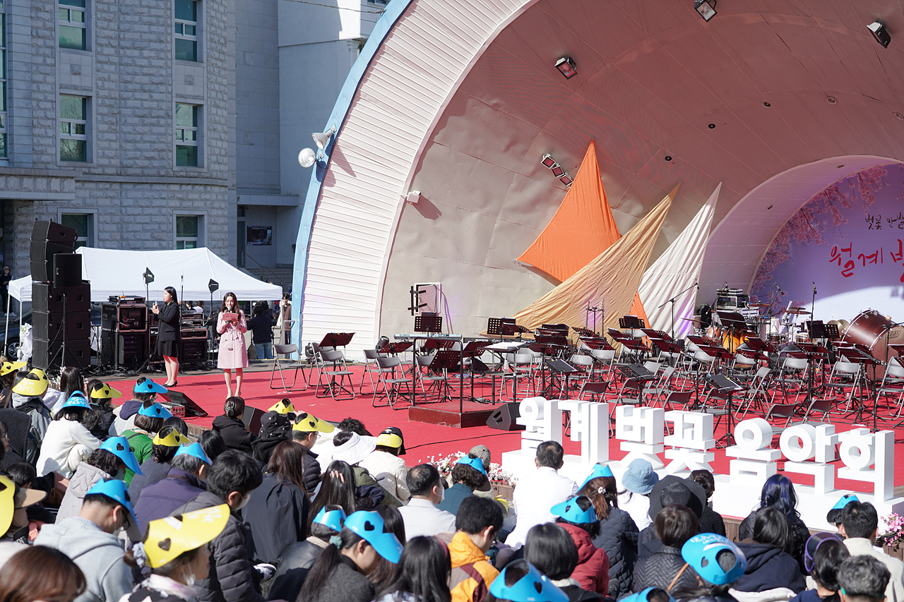 월계 벚꽃음악회 - 1