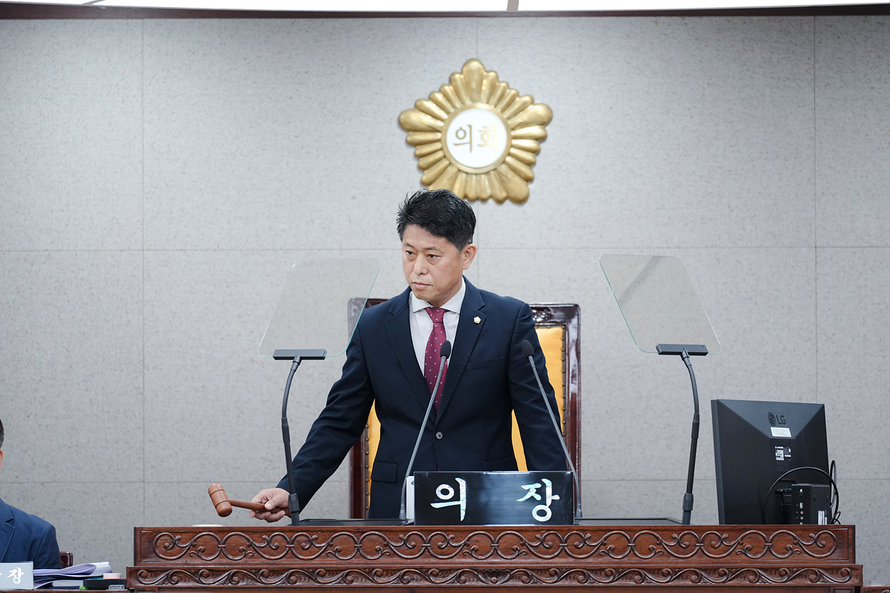 2023.04.14. 제278회 노원구의회 임시회 제1차 본회의 - 4