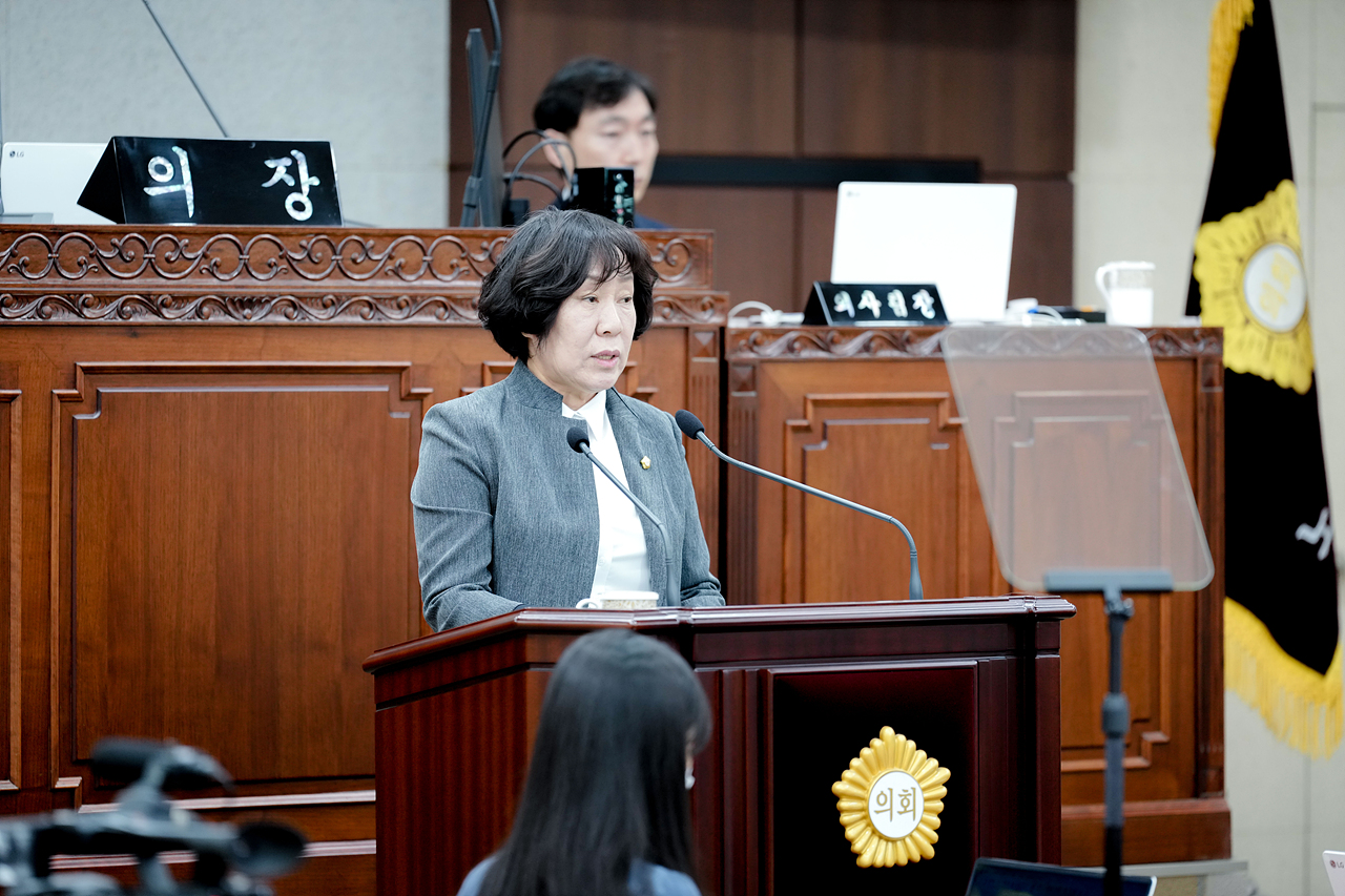 2023.04.14. 제278회 노원구의회 임시회 제1차 본회의 - 10