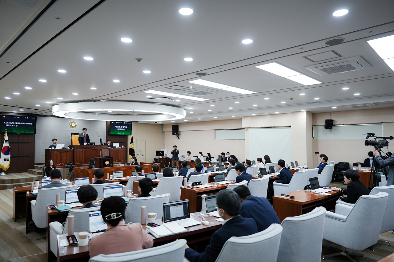 2023.04.14. 제278회 노원구의회 임시회 제1차 본회의 - 18