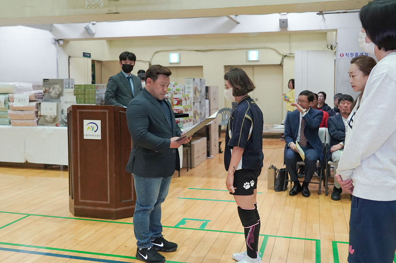 제22회 노원구청장배 배구대회 - 6