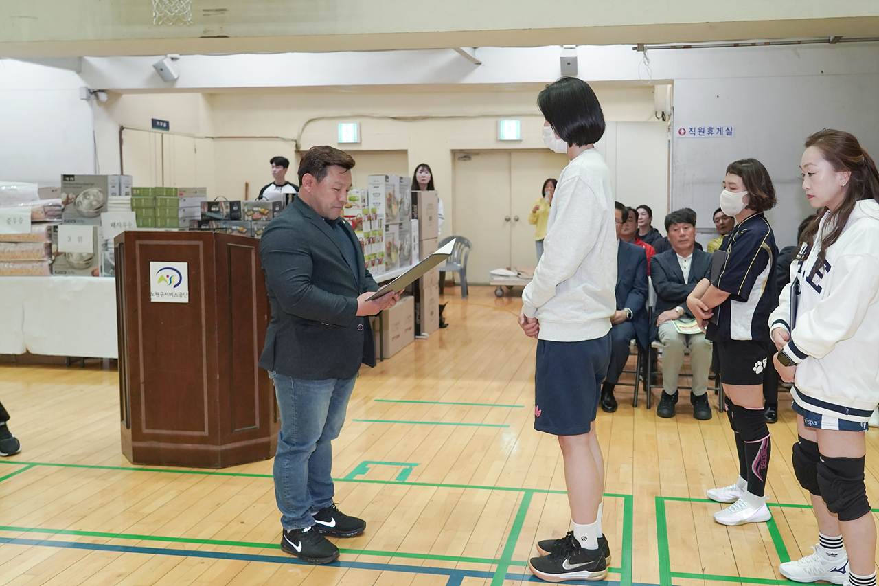 제22회 노원구청장배 배구대회 - 10