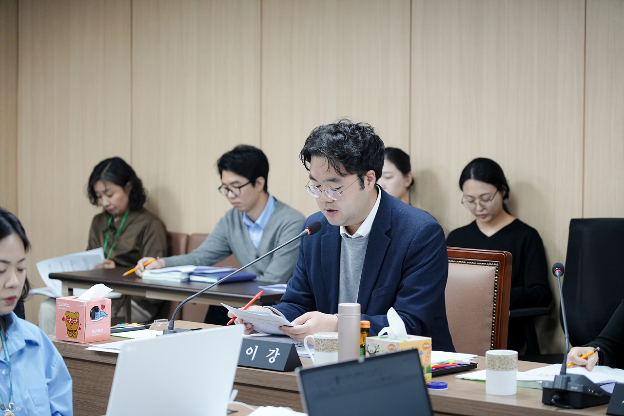 제278회 노원구의회 임시회 행정재경위원회 - 11