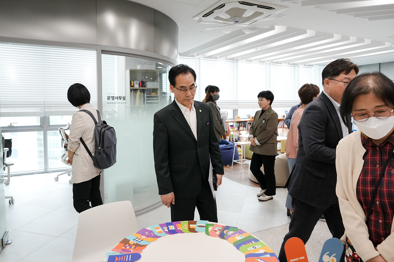 제278회 노원구의회 임시회 보건복지위원회 현장방문 - 20