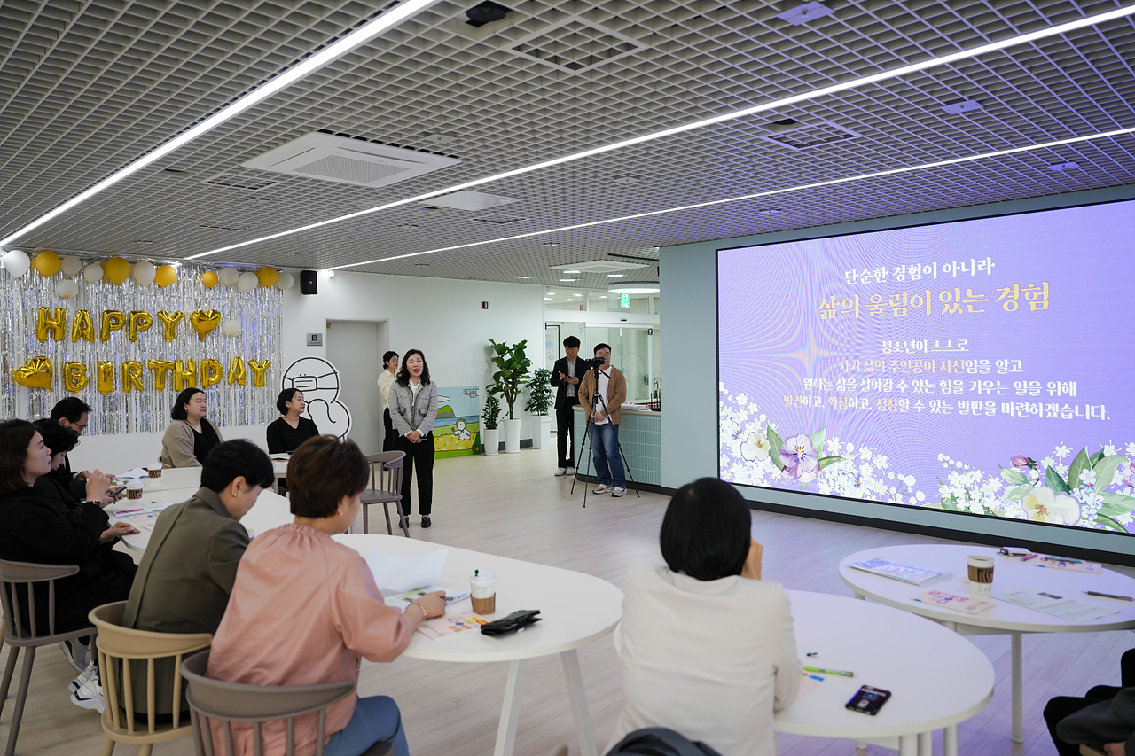 제278회 노원구의회 임시회 보건복지위원회 현장방문 - 26