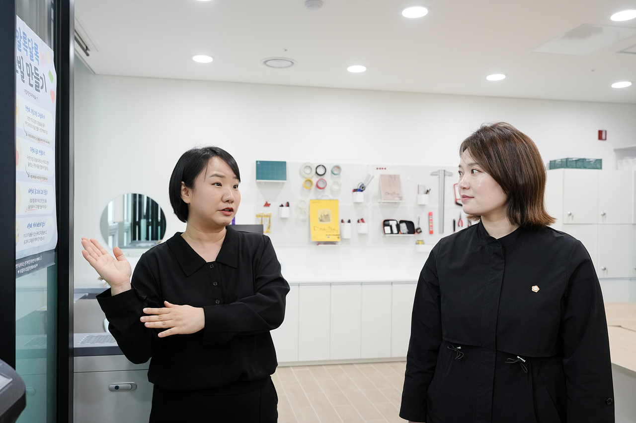 제278회 노원구의회 임시회 보건복지위원회 현장방문 - 45