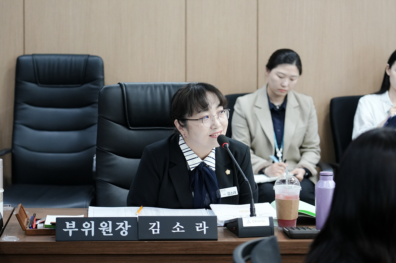 제278회 노원구의회 임시회 예산결산특별위원회 - 4