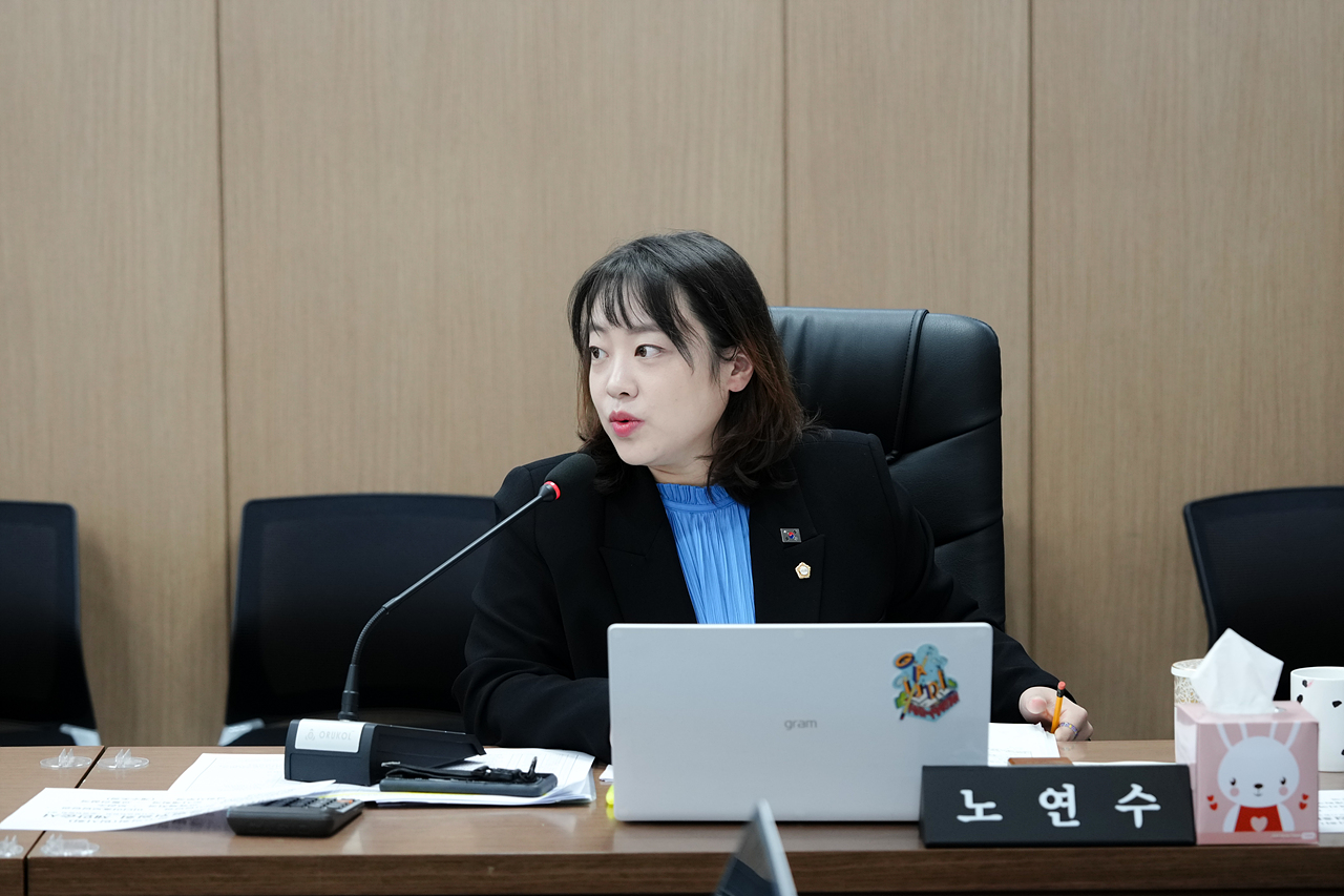 제278회 노원구의회 임시회 예산결산특별위원회 - 29