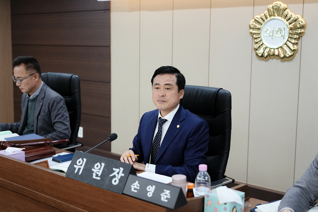 제278회 노원구의회 임시회 예산결산특별위원회 - 27