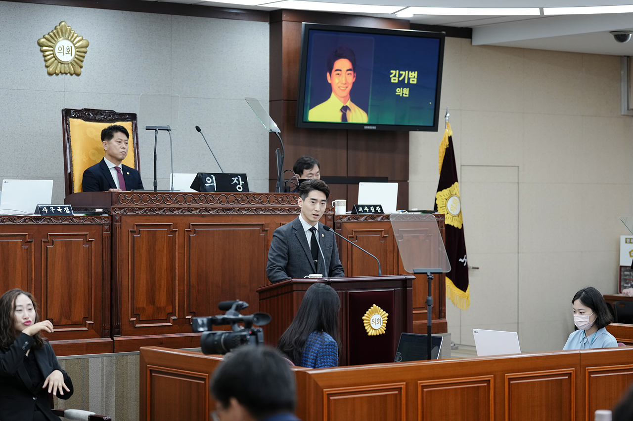 제278회 노원구의회 임시회 제2차 본회의 - 4