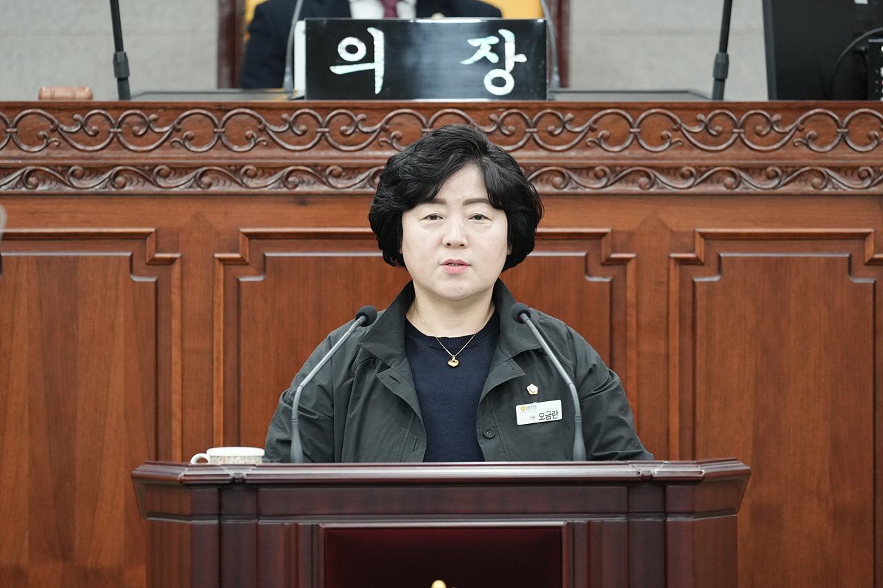 제278회 노원구의회 임시회 제2차 본회의 - 6