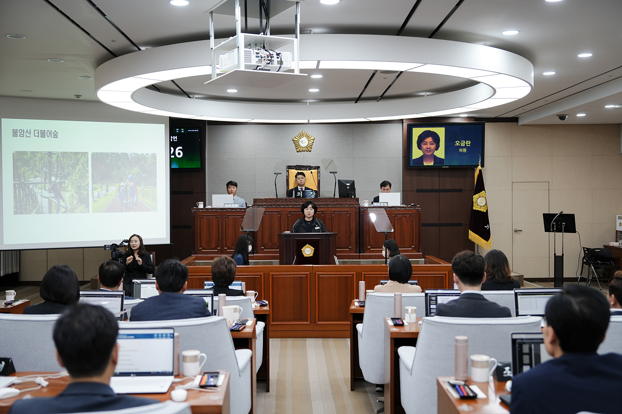 제278회 노원구의회 임시회 제2차 본회의 - 7