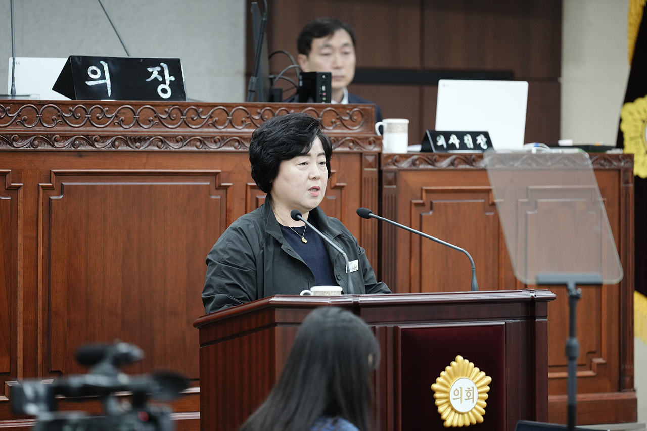 제278회 노원구의회 임시회 제2차 본회의 - 9