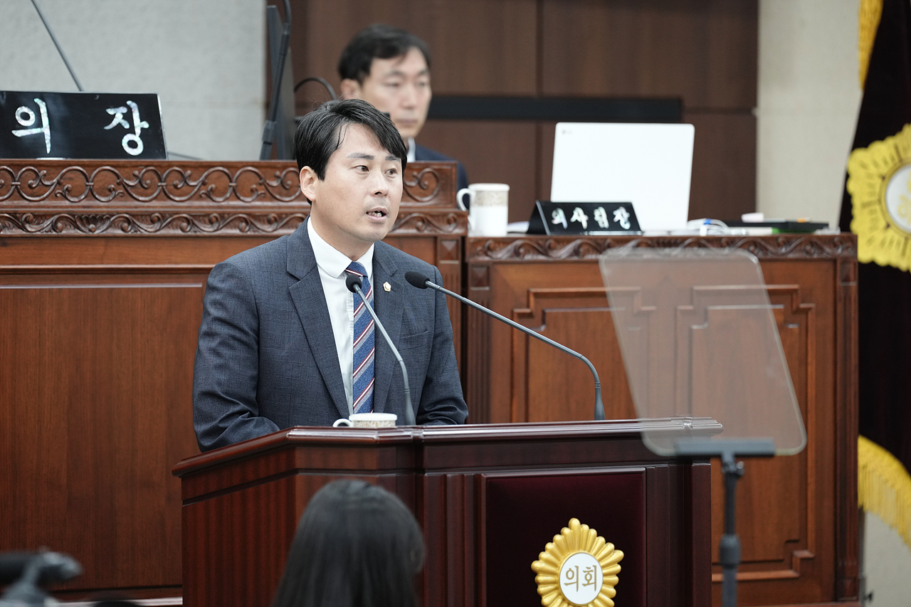 제278회 노원구의회 임시회 제2차 본회의 - 13