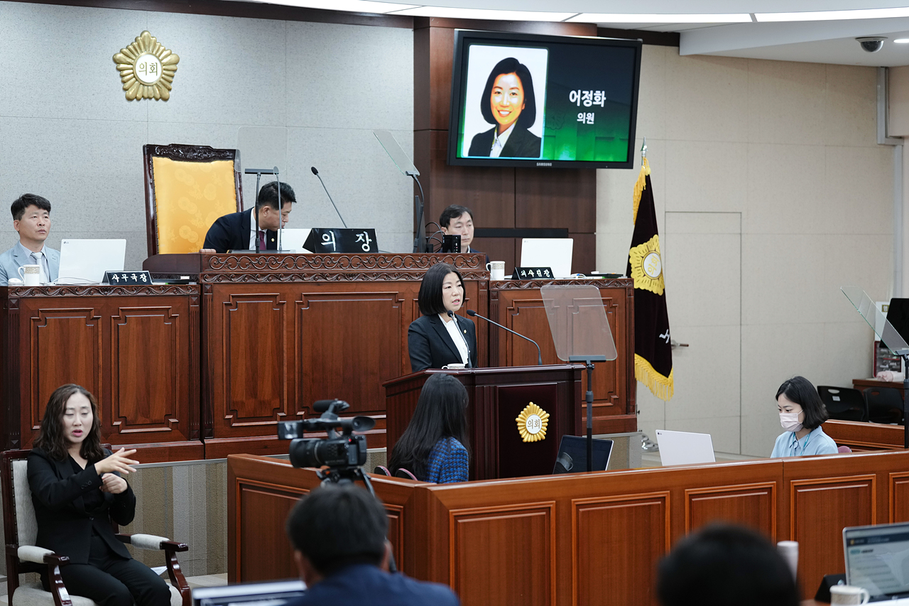 제278회 노원구의회 임시회 제2차 본회의 - 16