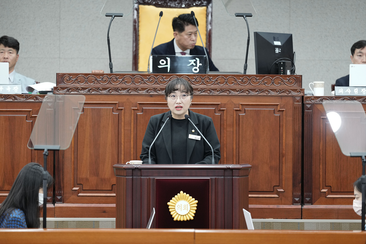 제278회 노원구의회 임시회 제2차 본회의 - 29