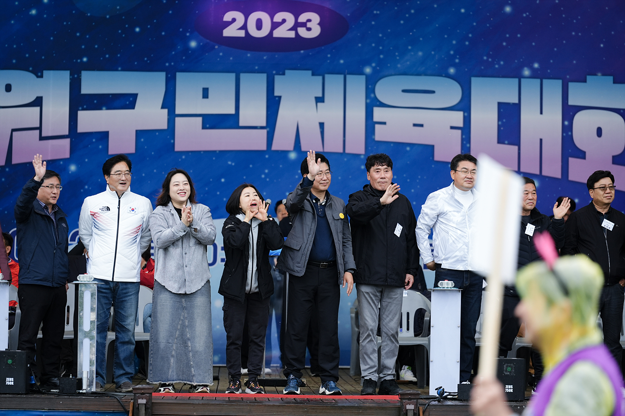 2023 노원구민체육대회 개막식 - 3