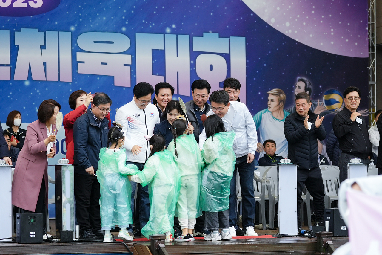 2023 노원구민체육대회 개막식 - 10