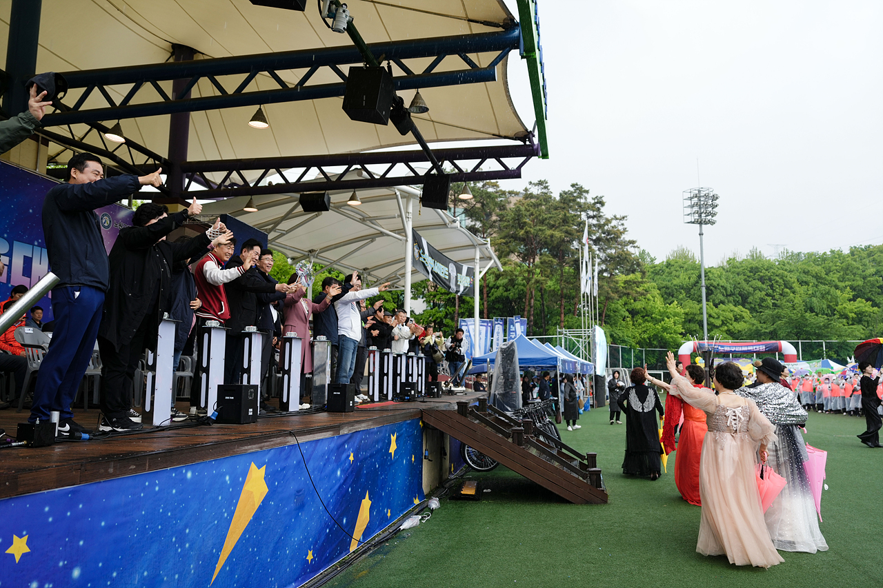 2023 노원구민체육대회 개막식 - 12