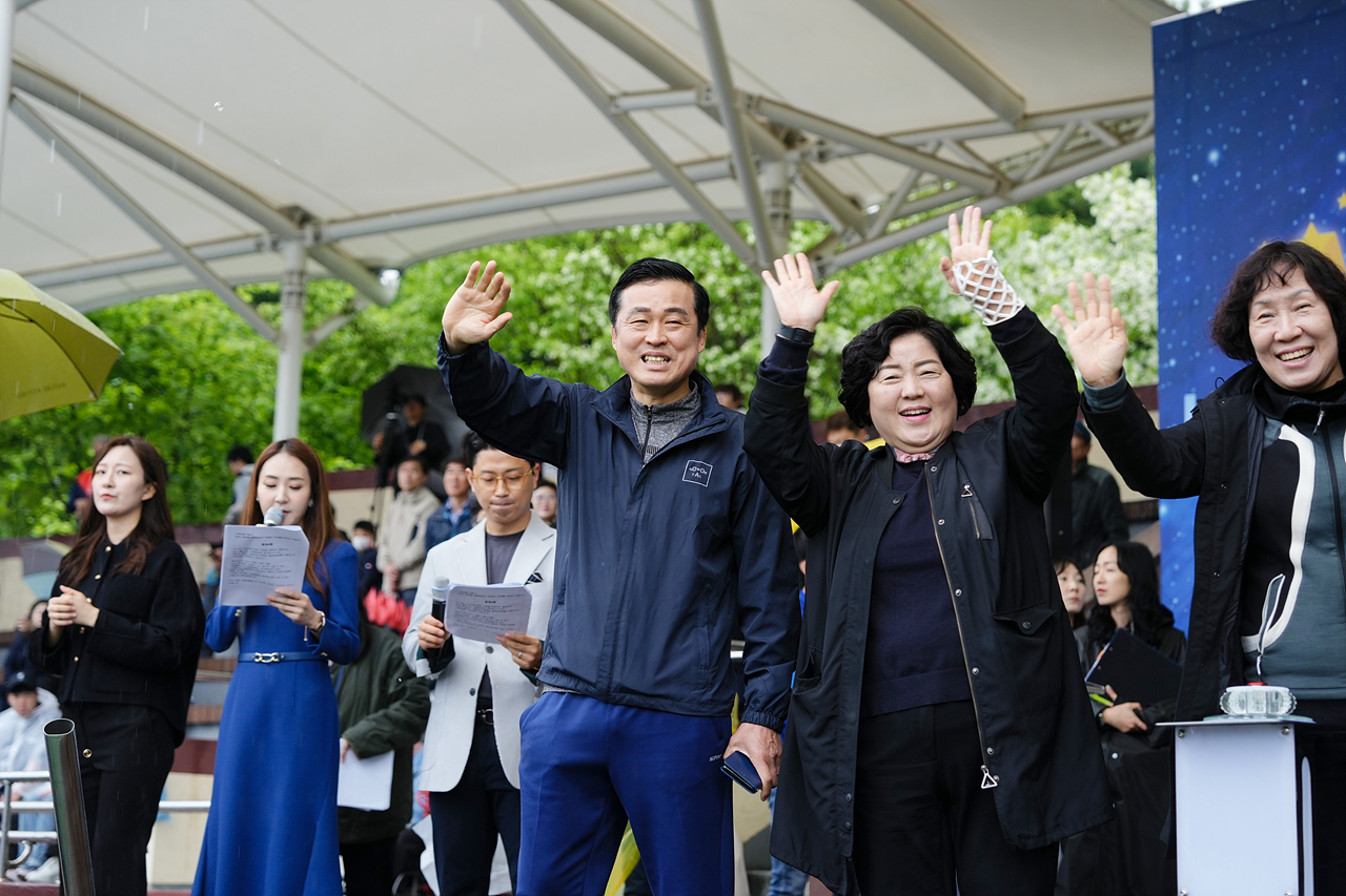 2023 노원구민체육대회 개막식 - 12