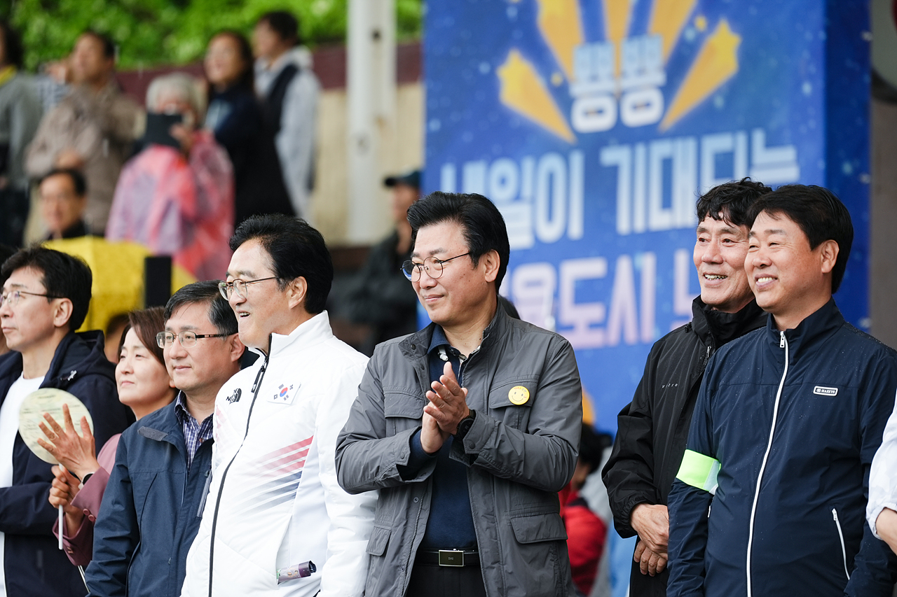 2023 노원구민체육대회 개막식 - 6