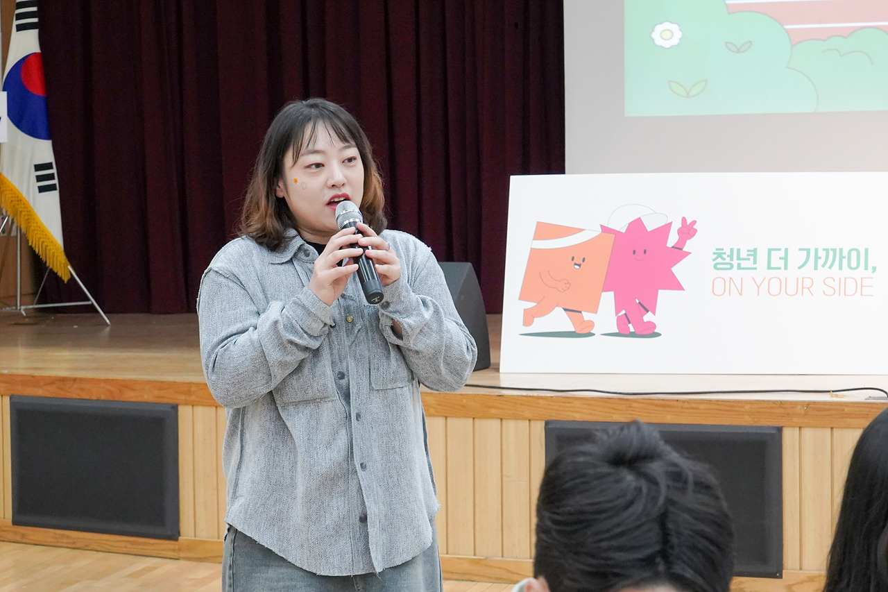 2023. 노원청년정책 네트워크 4기 발대식 - 3