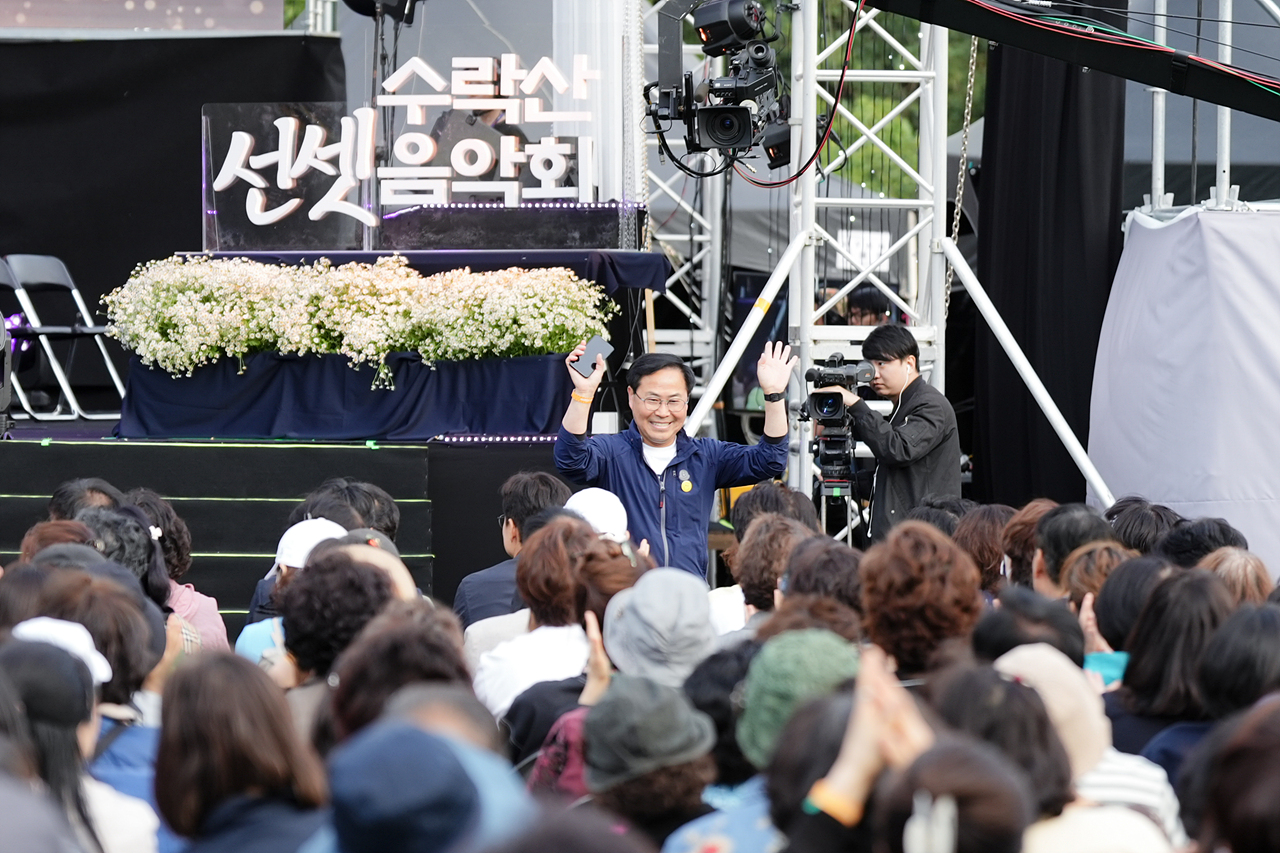 2023 수락산 선셋 음악회 - 4