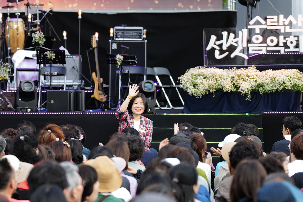 2023 수락산 선셋 음악회 - 10