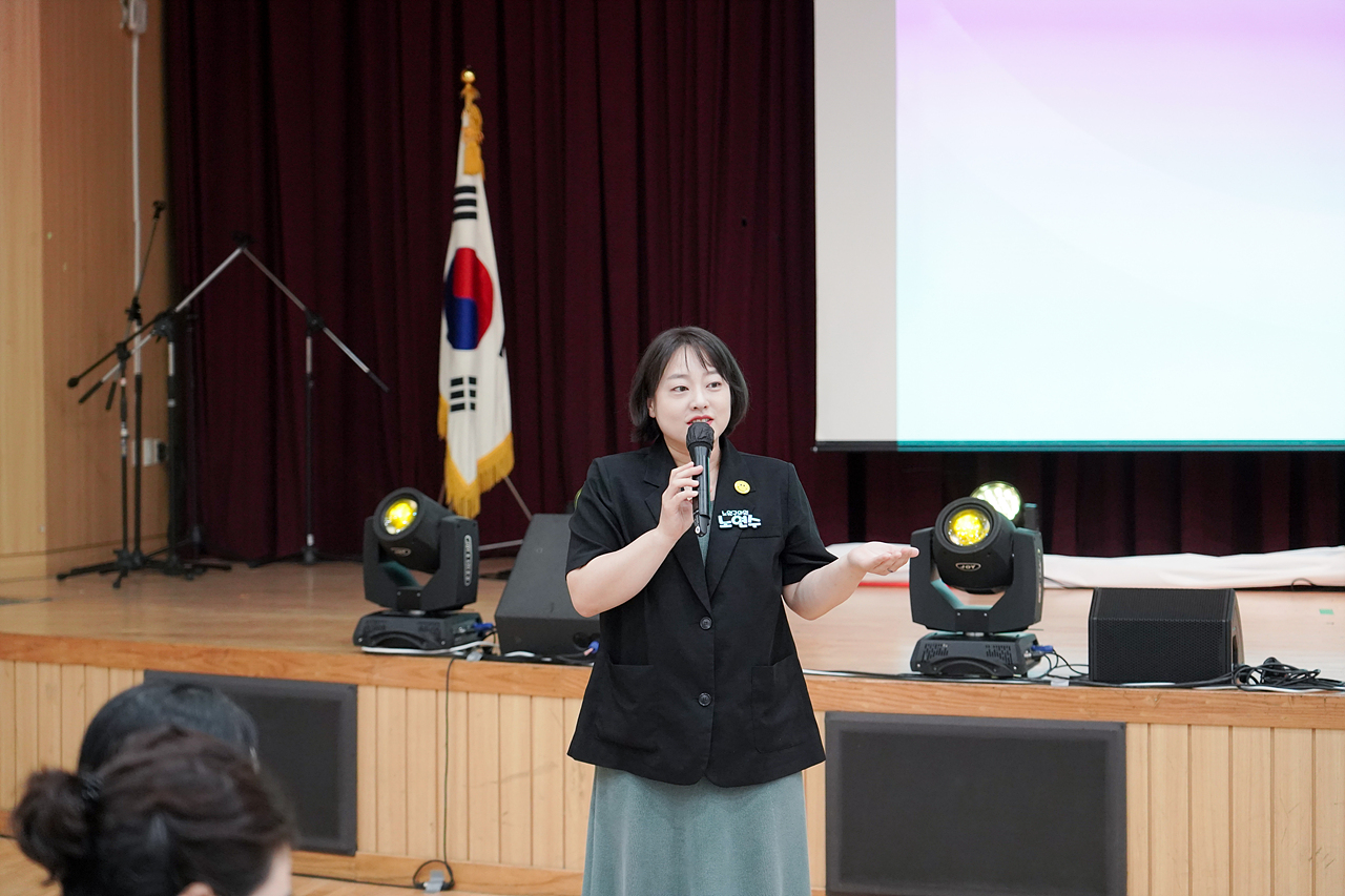 모두 맘껏 놀이터 만들기 비전선포식 및 놀이환경조사단 워크숍 - 10