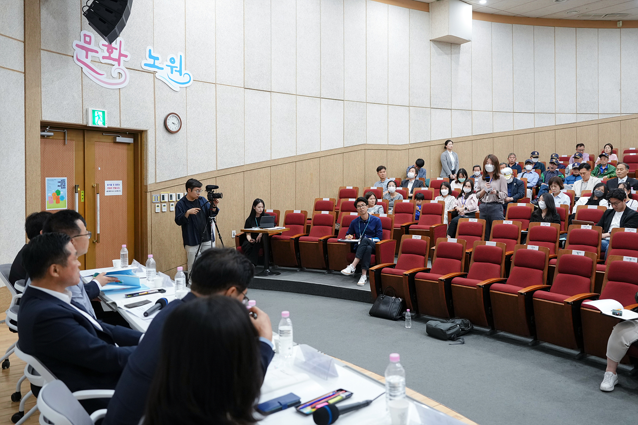 노원구 다문화가족 삶의 질 개선을 위한 토론회 - 21