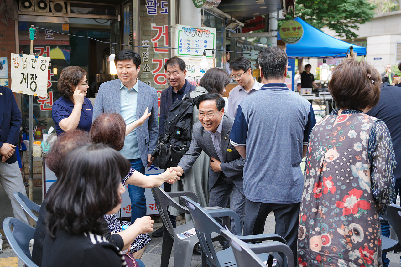 상계중앙시장 특성화 첫걸음 기반조성사업 착수 보고회 - 1