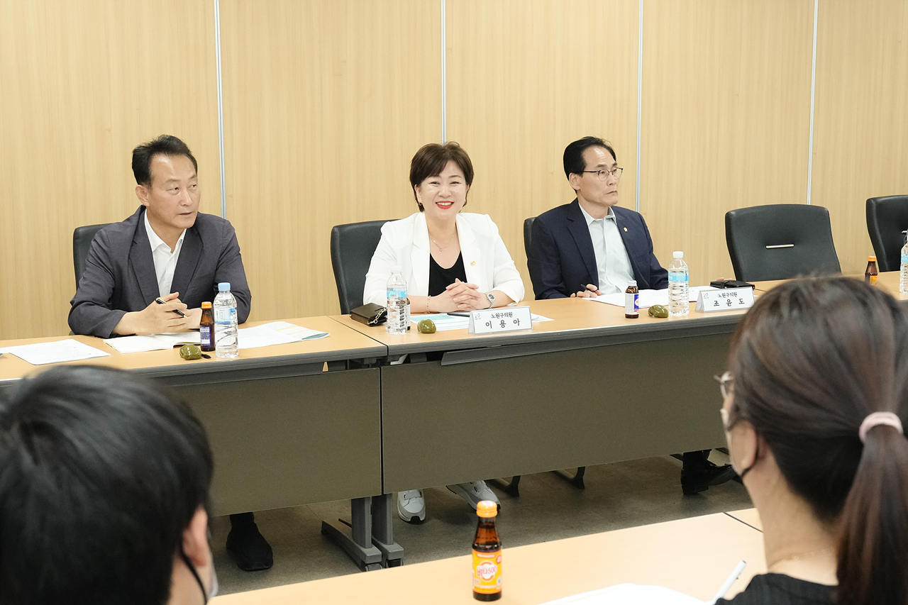 노원구 저소득 취약계층 복지향상 정책 개발 연구모임 현장방문 - 28