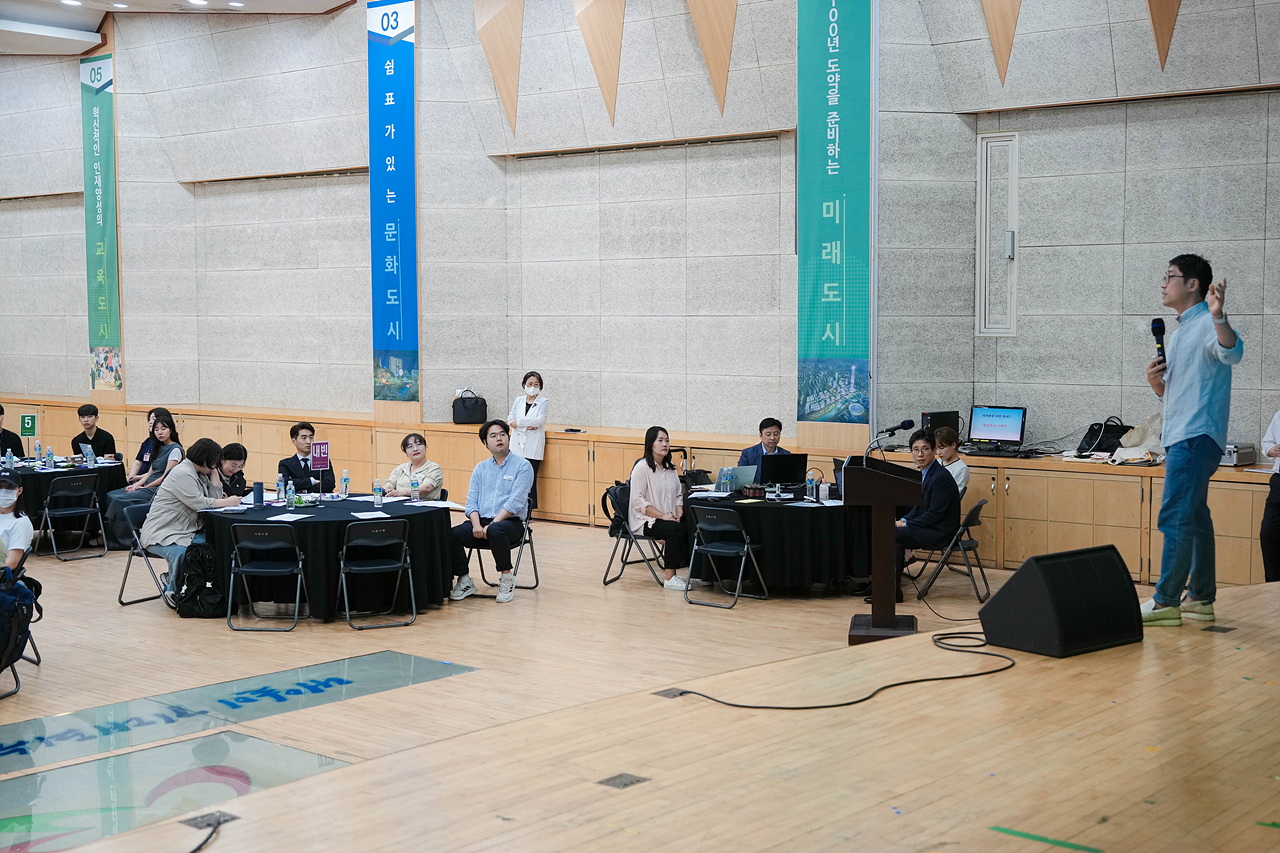 제1회 노원 청년 포럼 - 6