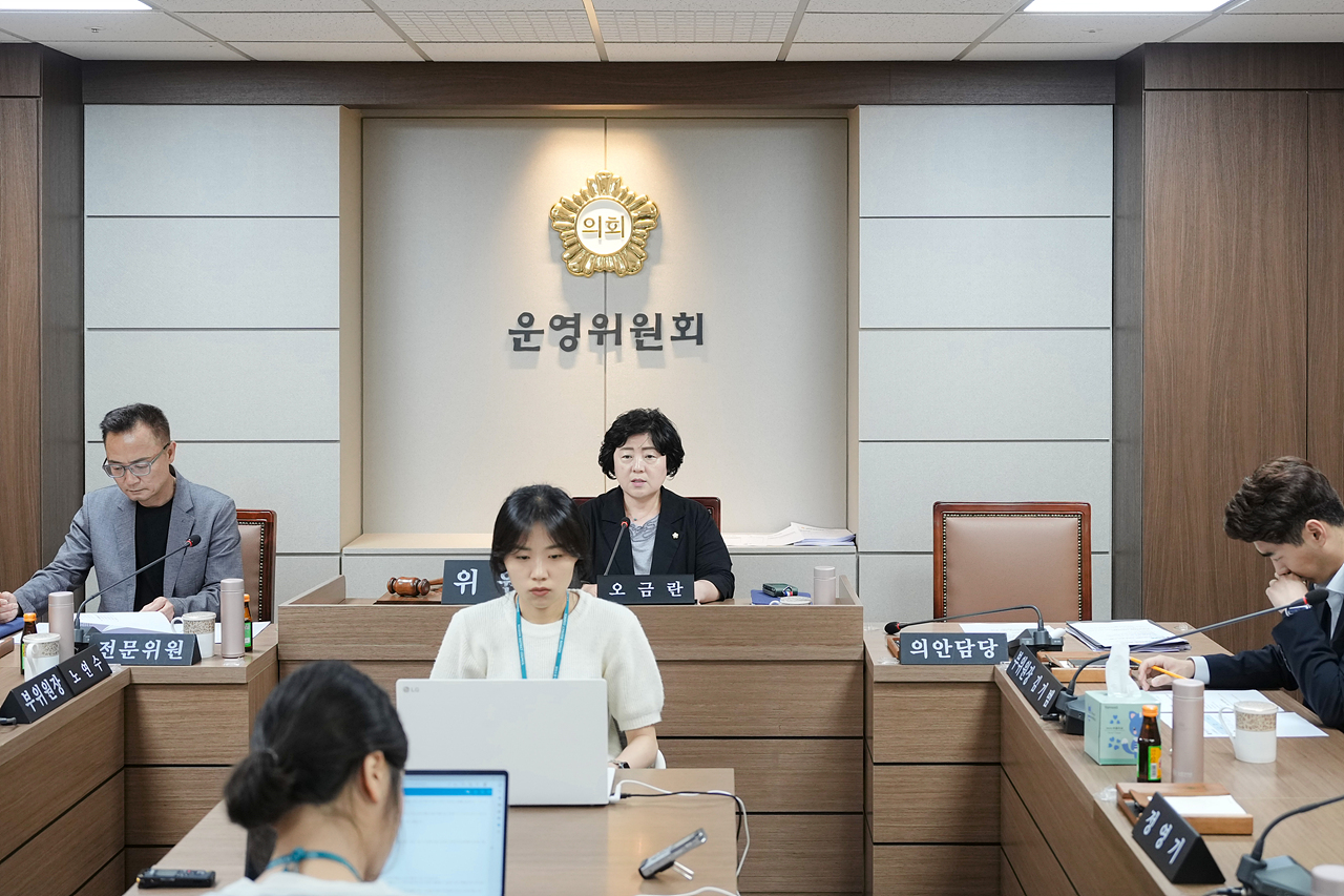 제278회 노원구의회 임시회(폐회중) 제2차 운영위원회 - 4