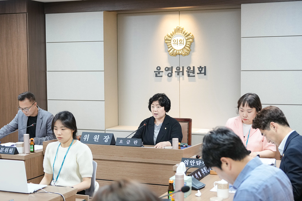 제278회 노원구의회 임시회(폐회중) 제2차 운영위원회 - 6