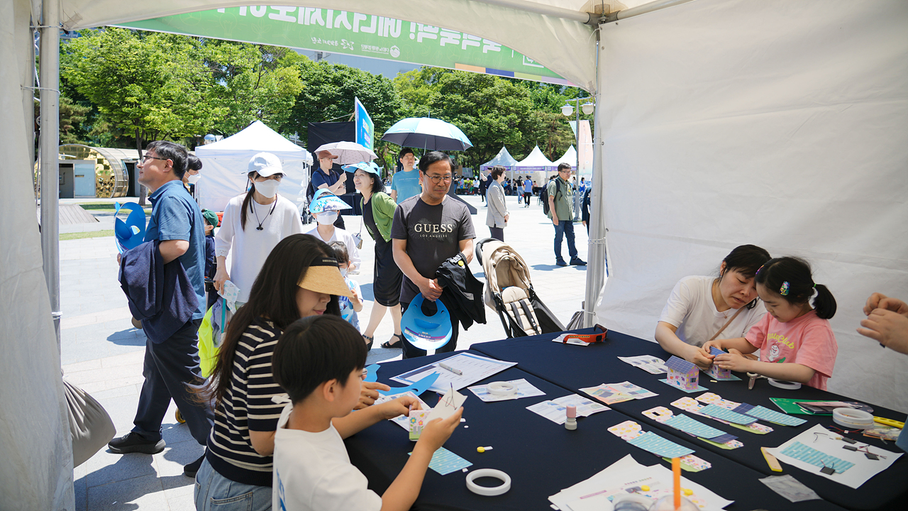 2023 노원 탄소중립 한마당 개막식 - 5