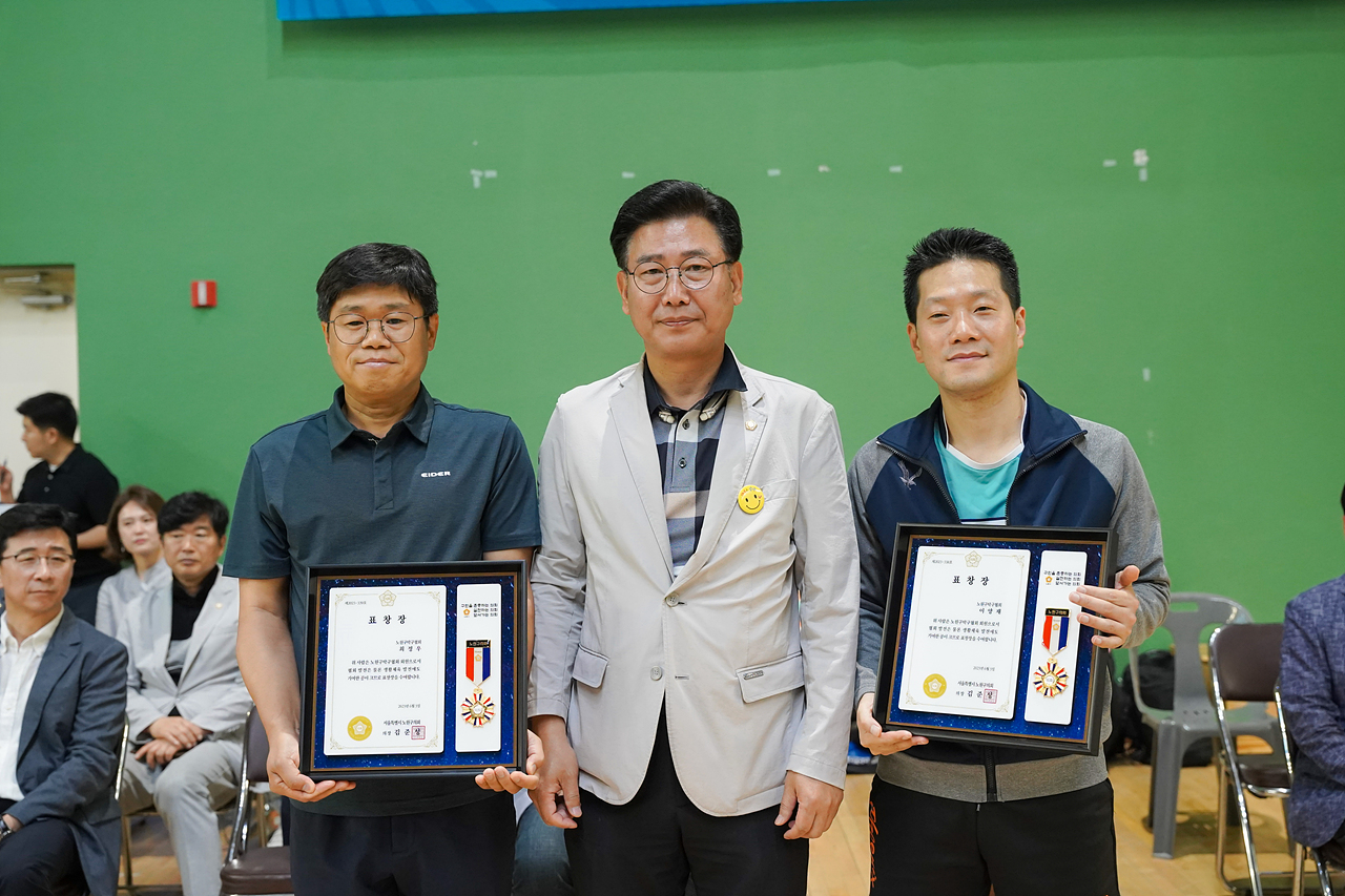 제24회 노원구청장배 탁구대회 개회식 - 4