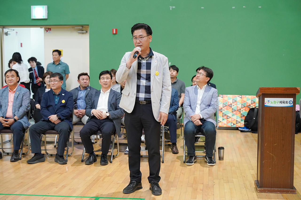 제24회 노원구청장배 탁구대회 개회식 - 11